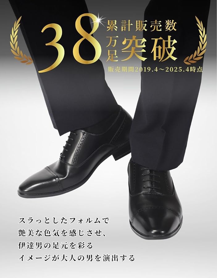 26,0cm新品未使用マリオロセッティ　再入荷この品質でこの価格【人気NO.1】 26,0cm新品未使用マリオロセッティ 再入荷この品質でこの価格